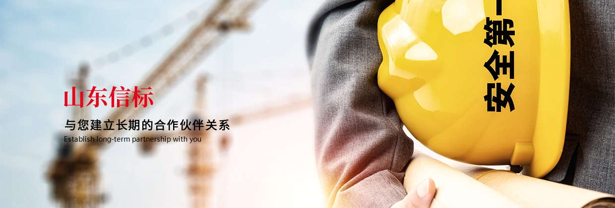 合作客戶(hù)